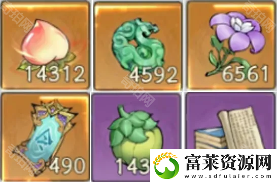 寻道大千每天砍多少桃子合适