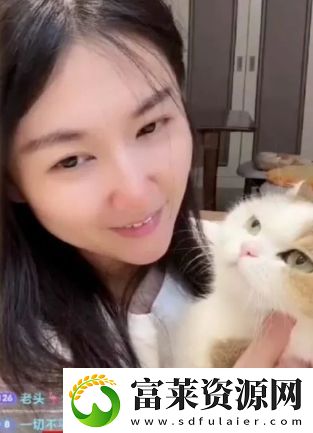 古早LOL女主播罕见开播