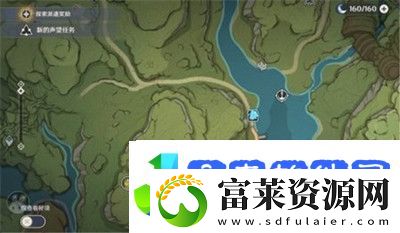 原神鱼缸获得方法攻略