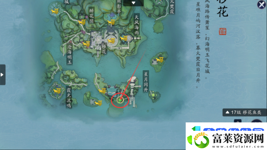 如何解锁天刀手游仙缘故梦奇遇全流程