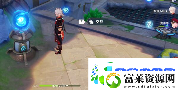 原神藻海的寻踪寻找并解除四处封印