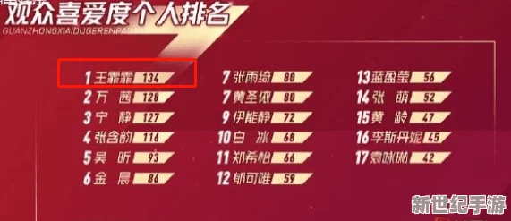 58av国产精品