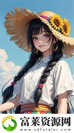 四叔教你1V2骨科成为传承中华优秀传统文化