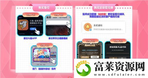 PUBGx阿狸联名皮肤重磅来袭