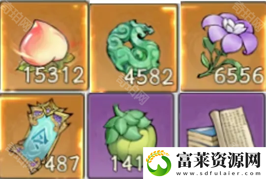 寻道大千每天砍多少桃子合适