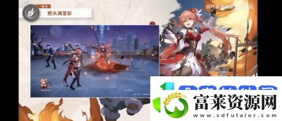 崩坏星穹铁道桂乃芬怎么玩桂乃芬玩法攻略