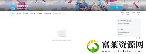 要重拳出击了