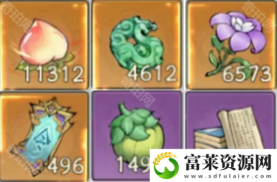 寻道大千每天砍多少桃子合适