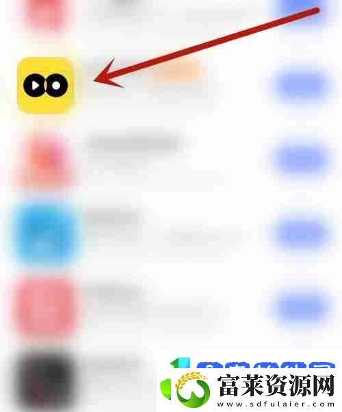 moo音乐APP怎么打开关注消息推送