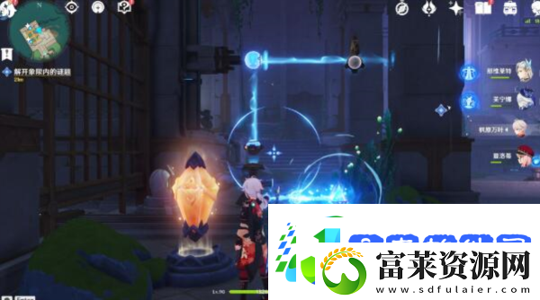 原神藻海的寻踪寻找并解除四处封印