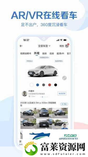 国外精产品W灬源码1688