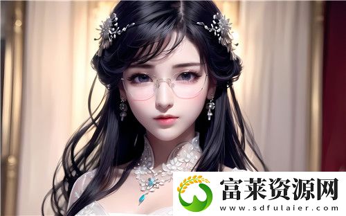 91在线精品秘一区二区的独特优势是什么让你轻松获取想要的资源