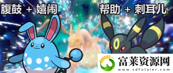 宝可梦朱紫7星太晶喷火龙怎么打