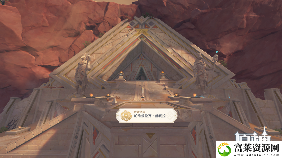原神千壑沙地珍贵宝箱在哪