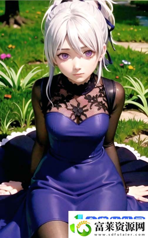 欧少女观看全免费