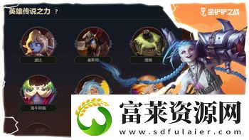 地下城堡3魂之诗石化流逃课技巧解析