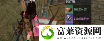黎明觉醒塞内加火车站宝箱攻略介绍