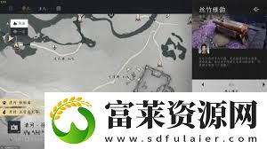 燕云十六声乐器如何获取