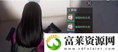 黎明觉醒塞内加火车站宝箱攻略介绍