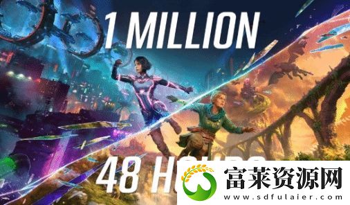 比双人成行还快！双影奇境发售48小时内销量突破100万份