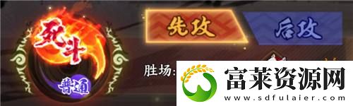火影忍者