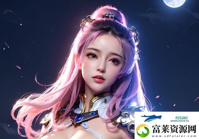 如何免费下载适合的小明地域名个性化名选择指南软件教程玩法