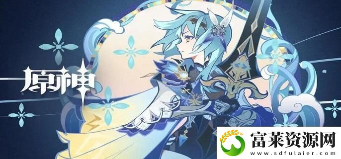 原神甘雨什么时候复刻2023