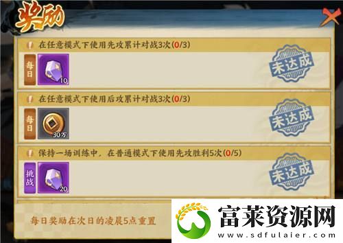火影忍者