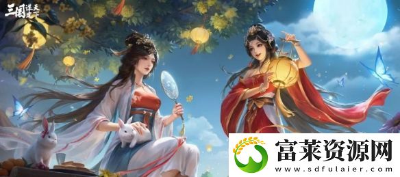 三国谋定天下八级地哪个好打