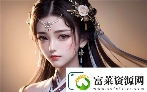 大地资源免费视频的背景故事