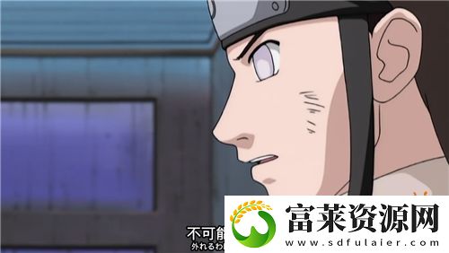 火影忍者