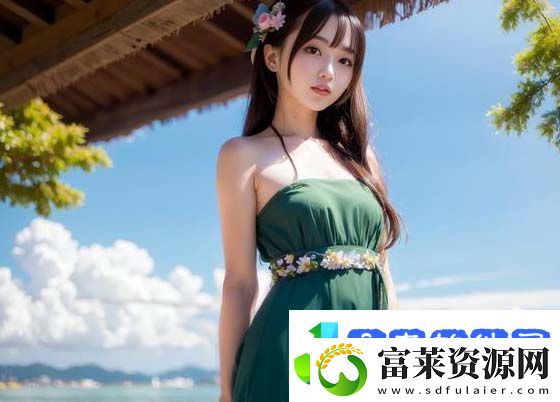 再深点灬舒服灬最大的好处