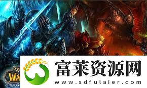 魔兽世界如何快速冲取星界财团声望