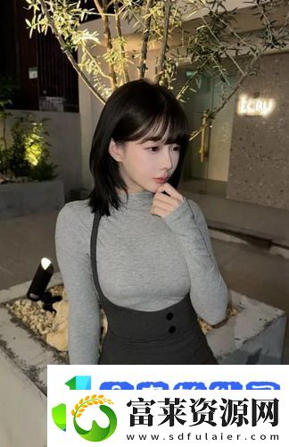 国产拗女的逆袭之路