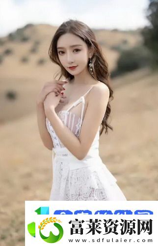 尼姑的阴唇和腓骨