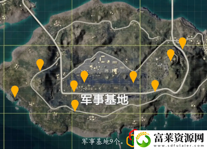 滑翔机刷新点