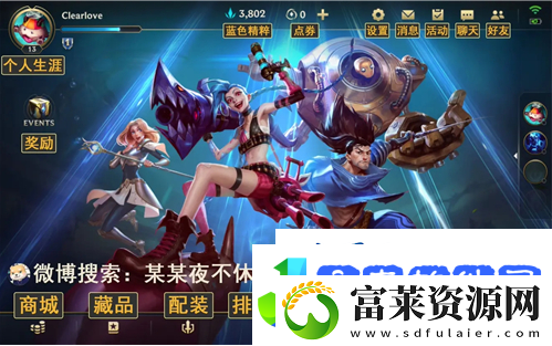 鑻遍泟鑱旂洘鎵嬫父鍗曟寫浣嶇疆浠嬬粛