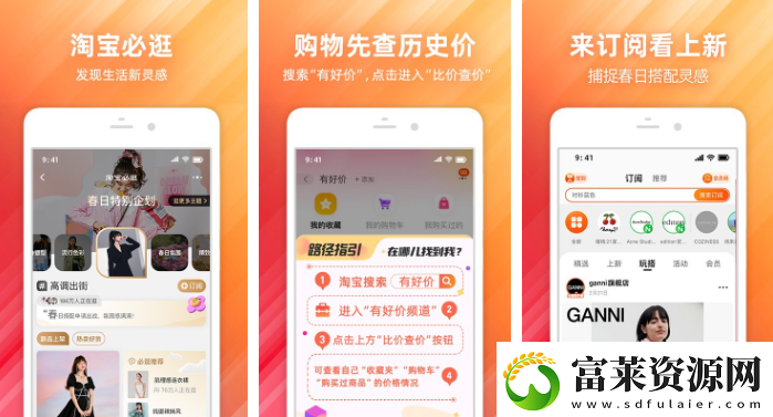淘宝双十一怎么买*划算