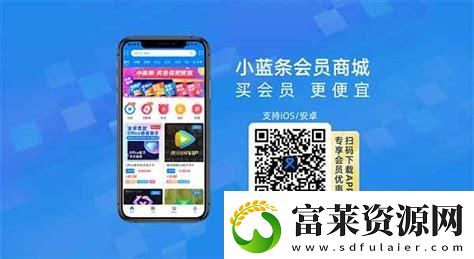“最强G平台小蓝2023”