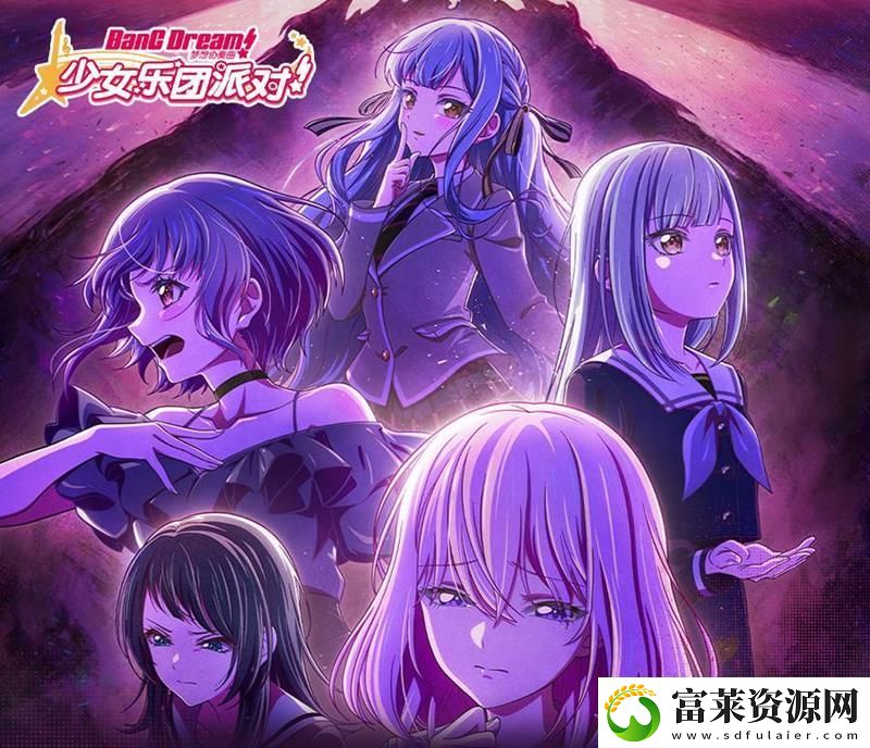 BanGDream新番剧终章完结