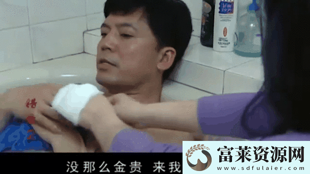 爆❌喷水❌洗澡❌