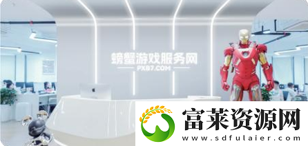 螃蟹游戏服务即将闪耀上海ChinaJoy