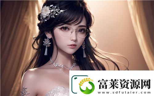魅影b站v9.5.3版本更新优化