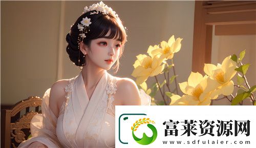 火影的生活5.0汉化版下载