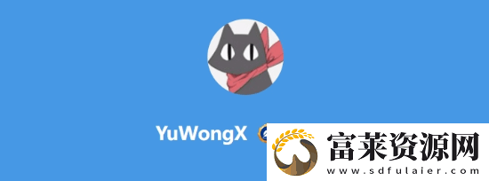 深夜男科