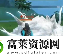 妄想山海韶果酱和棪果酱怎么做