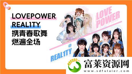 螃蟹游戏服务即将闪耀上海ChinaJoy