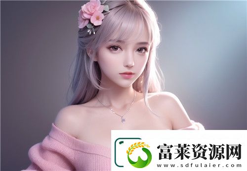 俄罗斯人又更又租第三季