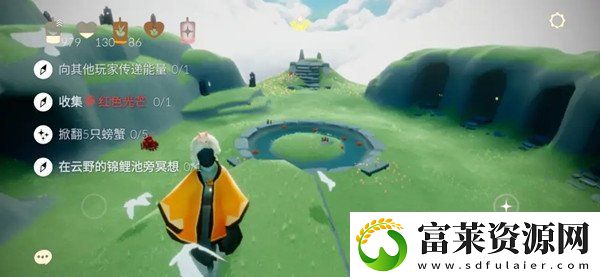 光遇9.30任务攻略大全