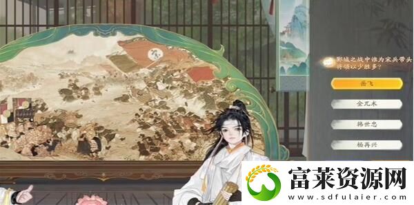 博物百科望海潮答案